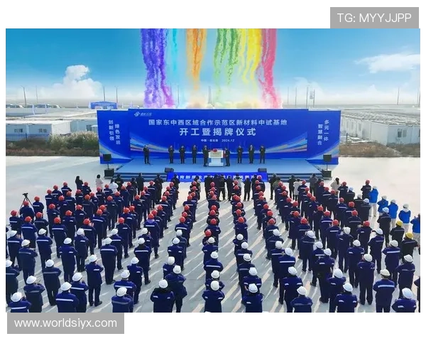 如何快速找到爱游戏(AIYOUXI)国际官网入口的官方入口地址