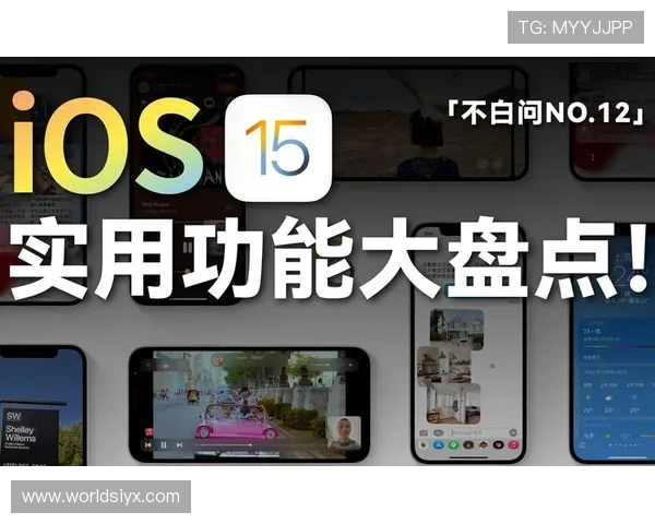 新爱在线登录最新版本更新内容介绍带来更多新功能和优化体验 新爱在线登录最新版本更新内容介绍带来更多新功能和优化体验