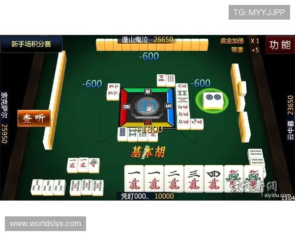 爱游戏(AIYOUXI)线上登陆账号安全设置指南,保障您的游戏账号信息安全 爱游戏(AIYOUXI)线上登陆账号安全设置指南,保障您的游戏账号信息安全