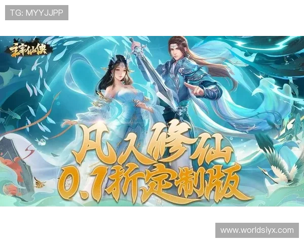 爱游戏官方手机版支持多种支付方式，轻松购买游戏内虚拟物品