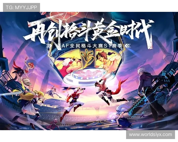 九游网官方游戏大厅支持多平台同步登录，畅享无缝游戏娱乐新体验