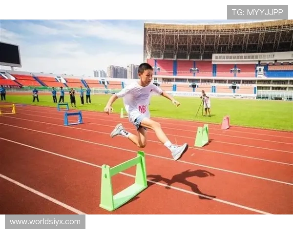 新爱体育：推动青少年体育发展，培养未来体育人才的摇篮