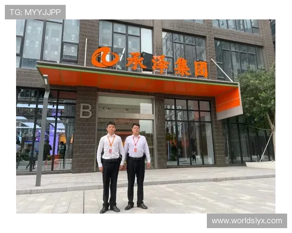 新爱集团网址访问指南，详细介绍如何安全便捷地进入新爱集团官方网站