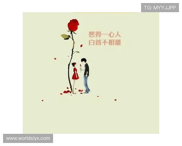 新爱手机版下载提供丰富的交友功能,助你快速结识志同道合的朋友和伴侣 新爱手机版下载提供丰富的交友功能,助你快速结识志同道合的朋友和伴侣