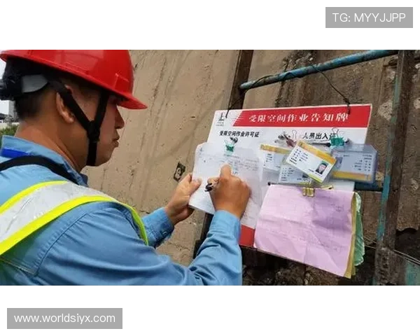 新爱体育旗舰厅官方地址官方入口安全指南，帮助用户识别正规地址，避免非法网站风险