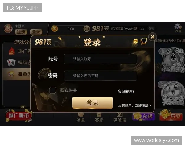 爱游戏(AIYOUXI)官网地址最新官方入口全面介绍，帮助玩家快速找到正确登录入口