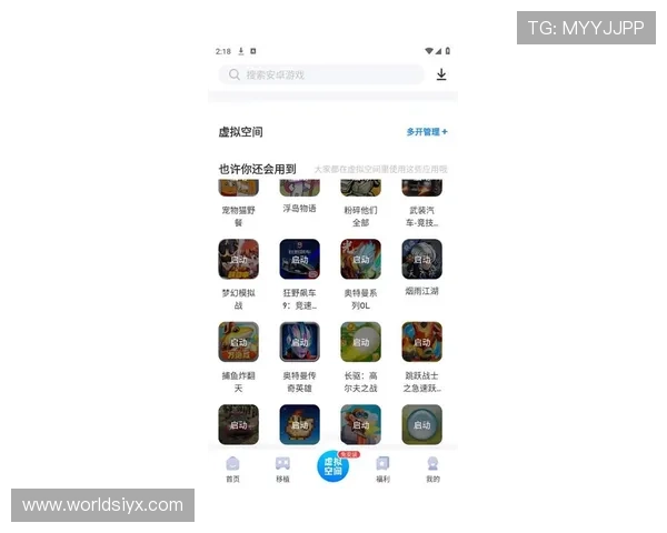 爱游戏(AIYOUXI)集团网址官方最新更新,提供官方入口链接及使用指南详解 爱游戏(AIYOUXI)集团网址官方最新更新,提供官方入口链接及使用指南详解