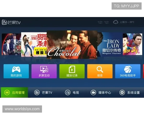 爱游戏体育app下载安装最新版本，确保安全稳定的下载体验指南