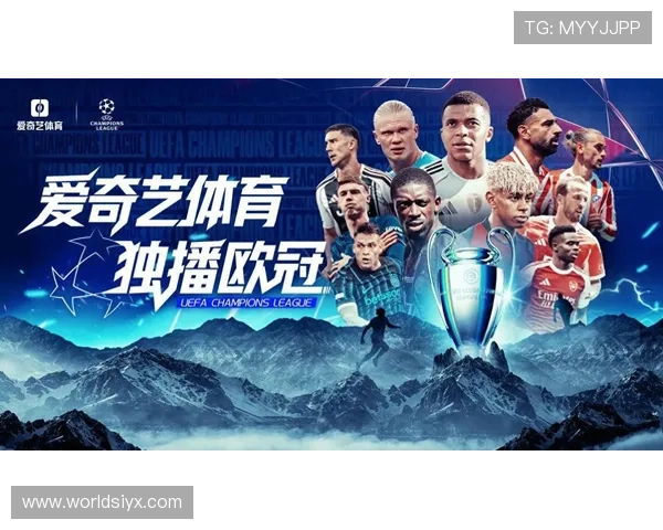 爱游戏体育app官网最新版下载，享受无广告的纯净体育直播环境