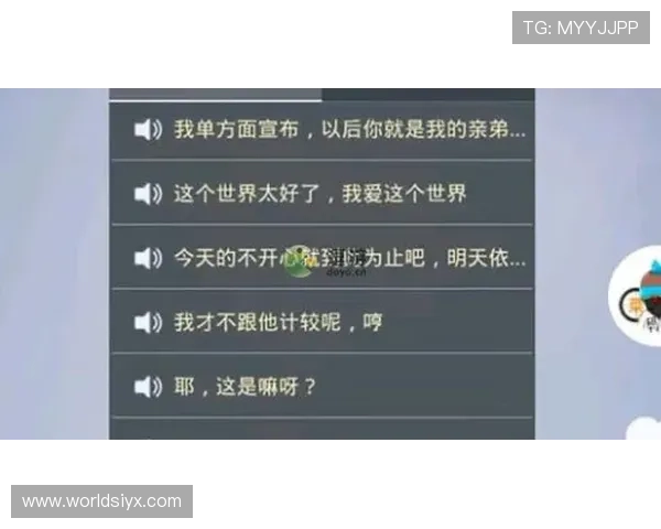 爱游戏体育在线登录网页版专业的客服团队，及时解决玩家各种疑问