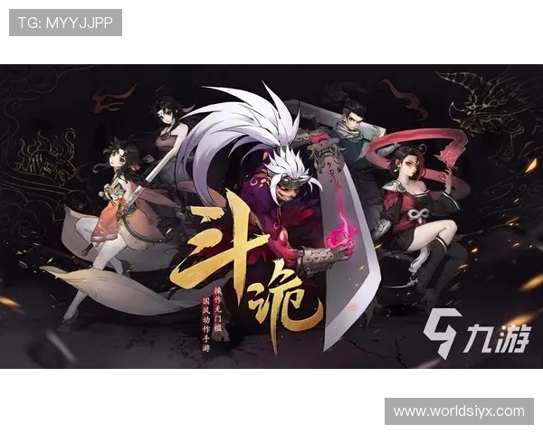 爱游戏体育官网入口全面升级，带来更流畅的游戏操作体验