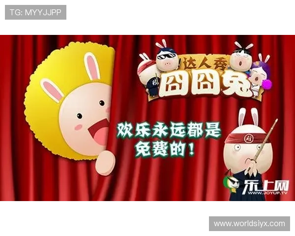 爱游戏大厅tv版apk官方安装包，轻松一键安装无广告