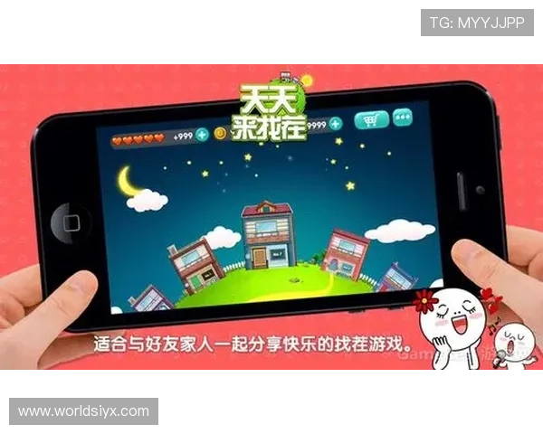 爱游戏大厅官网下载教程，详细步骤帮助新手玩家快速上手游戏