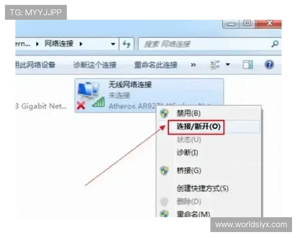 爱游戏官网登录入口登录失败常见原因及解决方案推荐