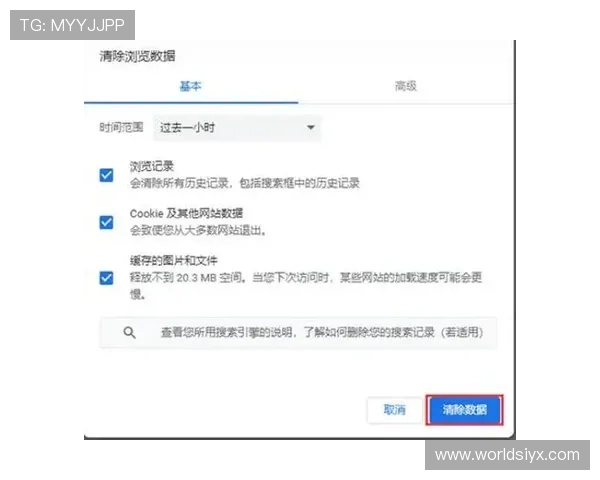 爱游戏手机在线登录入口,常见问题解答让你轻松解决登录中的各种难题 爱游戏手机在线登录入口,常见问题解答让你轻松解决登录中的各种难题