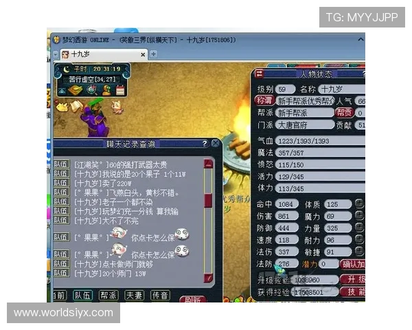 爱游戏平台支持多平台同步登录,随时随地畅玩心仪的游戏内容 爱游戏平台支持多平台同步登录,随时随地畅玩心仪的游戏内容