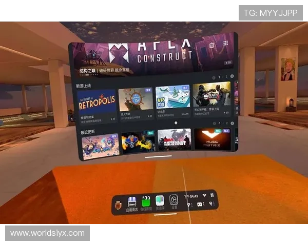 爱游戏旗舰厅客户端高速连接，确保每一场游戏流畅无延迟体验