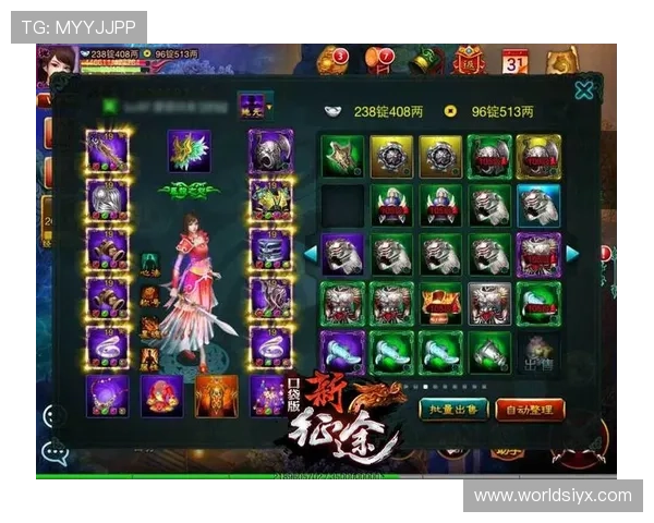 爱游戏手机登录入口详细指南，快速登录畅享精彩游戏体验