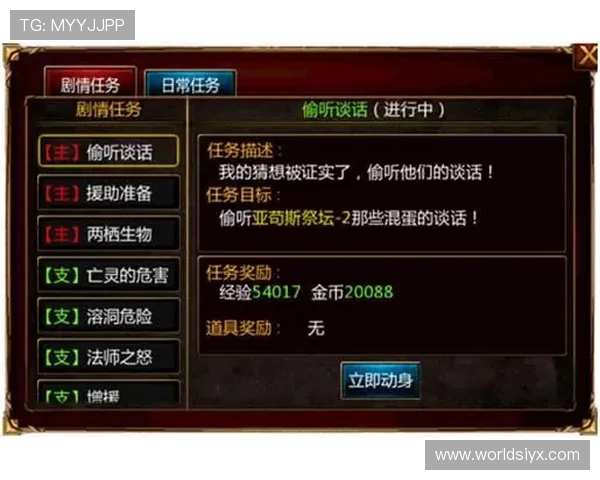 爱游戏注册游戏步骤详细指南助你快速完成注册流程