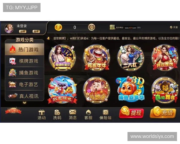 爱游戏游戏网址优惠活动不断,丰富福利让你游戏体验更超值 爱游戏游戏网址优惠活动不断,丰富福利让你游戏体验更超值