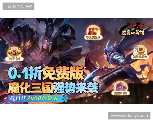 爱游戏电脑版官方下载最新版本,稳定流畅的游戏下载平台推荐 爱游戏电脑版官方下载最新版本,稳定流畅的游戏下载平台推荐