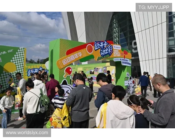 爱游戏真人体育娱乐通过创新玩法让玩家在娱乐中体验体育运动的激情与乐趣