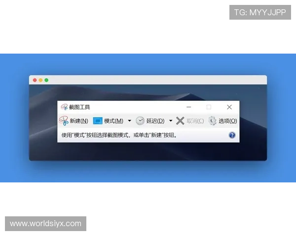 爱游戏线上官方入口免费注册指南,快速开启您的精彩游戏之旅