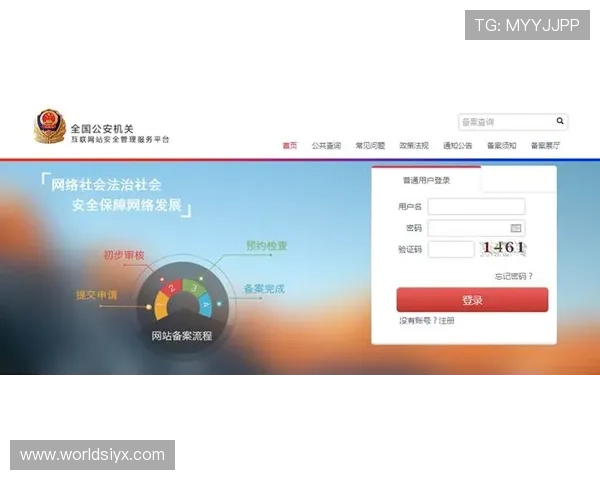 爱游戏网址官方网站用户服务中心常见问题解答与客服联系渠道