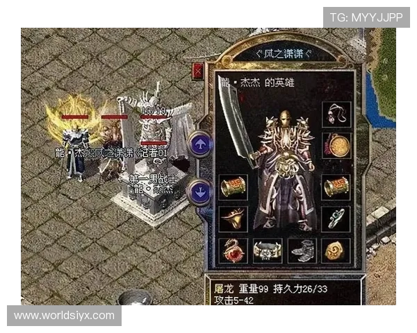 爱游戏:现代玩家必备的游戏装备与优化配置全面解析 爱游戏:现代玩家必备的游戏装备与优化配置全面解析