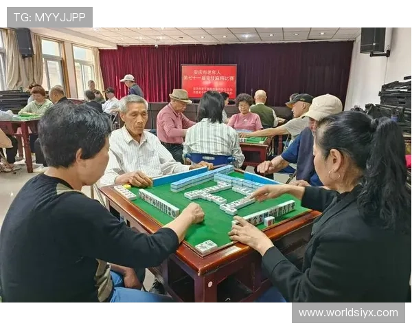 爱玩棋牌官网提供丰富的赛事活动,让玩家在竞技中展现自己的棋牌实力 爱玩棋牌官网提供丰富的赛事活动,让玩家在竞技中展现自己的棋牌实力