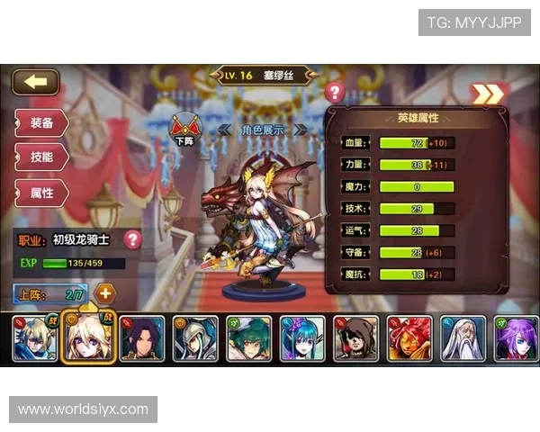 爱玩游戏论坛:提供丰富游戏攻略与精彩讨论的专业平台