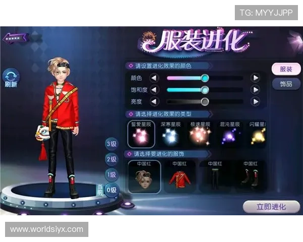 爱玩游戏盒带你畅享极致游戏体验，开启属于你的游戏世界新篇章