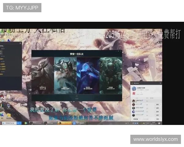 线上爱游戏开户流程详解助你快速进军电竞世界,从注册到登录一步到位 线上爱游戏开户流程详解助你快速进军电竞世界,从注册到登录一步到位