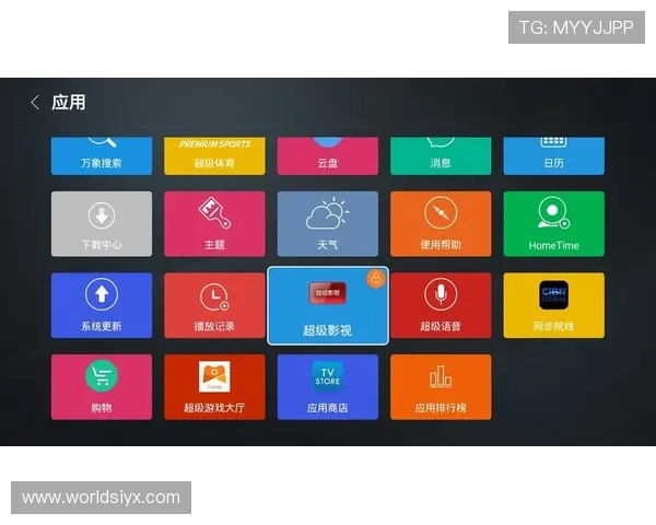 FB体育网页版优化策略分析提升用户体验与平台稳定性的关键因素