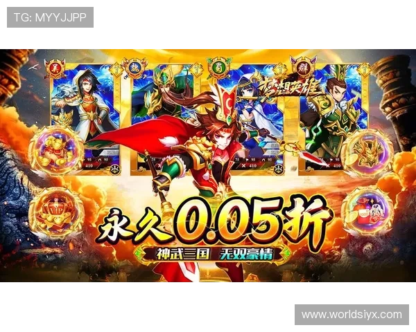 2026年最新爱游戏网站网址大全，畅享海量优质游戏内容