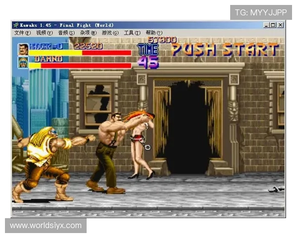 PS老游戏大全：回味童年经典游戏合集与最新下载资源