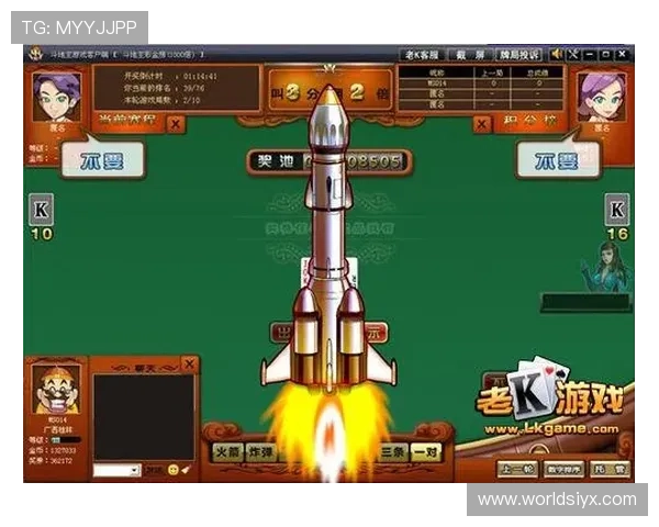 全新斗地主带捕鱼的版本推荐，丰富玩法多样化满足不同玩家的娱乐需求