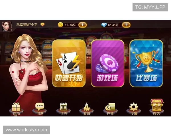 天天德州官网客服支持全天在线，解决玩家在游戏中遇到的各种问题