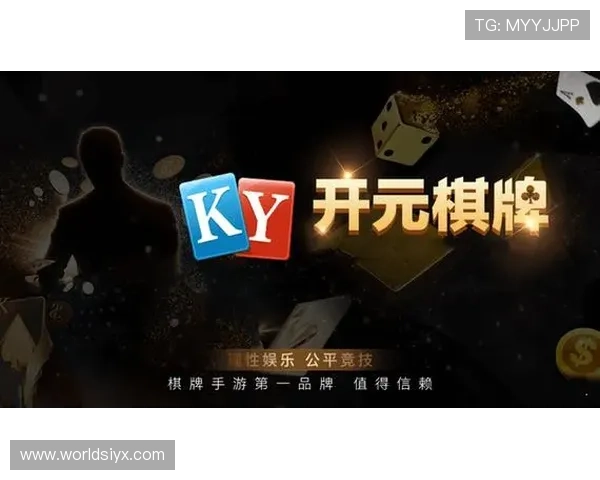 开元棋牌登录入口常见问题解答，解决登录过程中遇到的各种技术难题与安全保障措施