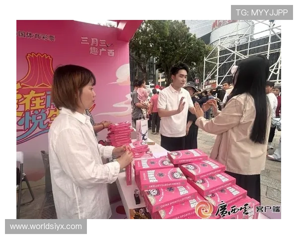新爱体育滚球多平台无缝对接，随时随地享受极速投注体验