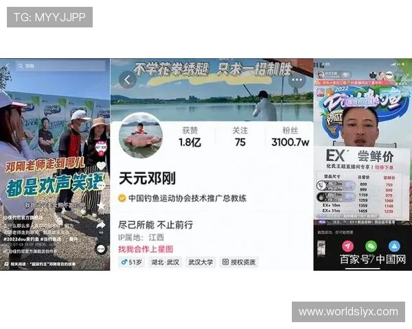 爱体育中文站在体育行业中的地位与影响力分析，助力体育迷第一时间掌握重要赛事信息