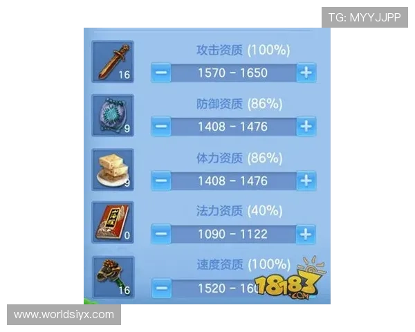 爱游戏体育官网app登录入口官方最新公告及更新内容，第一时间掌握游戏动态
