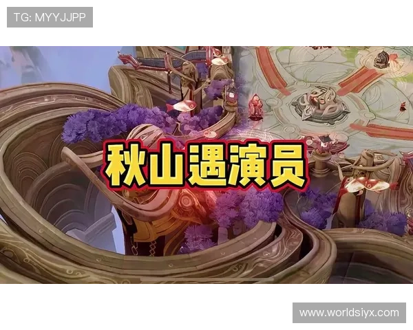 爱游戏在线玩安全稳定的游戏环境保障玩家隐私和账号安全的全面措施